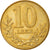 Coin, Albania, 10 Lekë, 1996, EF(40-45), Aluminum-Bronze, KM:77