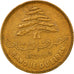 Coin, Lebanon, 25 Piastres, 1975, EF(40-45), Nickel-brass, KM:27.1