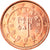 Portogallo, Euro Cent, 2005, Lisbon, FDC, Acciaio placcato rame, KM:740