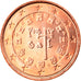 Portugal, Euro Cent, 2005, Lisbon, FDC, Cobre chapado en acero, KM:740