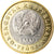 Coin, Kazakhstan, BEREN MYLTYQ, 100 Tenge, 2020, MS(63), Bi-Metallic