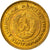 Coin, Bulgaria, 2 Stotinki, 1990, EF(40-45), Brass, KM:85