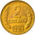 Coin, Bulgaria, 2 Stotinki, 1990, EF(40-45), Brass, KM:85