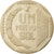 Coin, Peru, Nuevo Sol, 1991, Lima, VF(20-25), Copper-Nickel-Zinc, KM:308.1