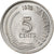 Munten, Singapur, 5 Cents, 1976, Singapore Mint, PR, Copper-nickel, KM:2