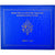 Vatican, Set, Benoit XVI, 2007, FDC