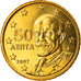 Grèce, 50 Euro Cent, 2007, FDC, Laiton, KM:213