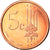 Vaticano, 5 Euro Cent, Type 2, 2006, unofficial private coin, FDC, Acciaio