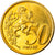 Vaticano, 50 Euro Cent, unofficial private coin, MS(65-70), Latão