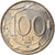 Münze, Italien, 100 Lire, 1999, Rome, UNZ+, Copper-nickel, KM:159