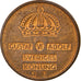 Munten, Zweden, Gustaf VI, Ore, 1971, ZF, Bronze, KM:820