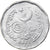 Moneta, Pakistan, 2 Paisa, 1971, BB, Alluminio, KM:25a