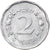 Moneta, Pakistan, 2 Paisa, 1971, BB, Alluminio, KM:25a