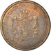 Coin, Serbia, 2 Dinara, 2011, EF(40-45), Copper Plated Steel, KM:55