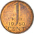 Munten, Nederland, Juliana, Cent, 1980, ZF, Bronze, KM:180