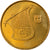Munten, Israël, 1/2 New Sheqel, 2004, PR, Aluminum-Bronze, KM:159
