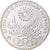 Coin, GERMANY - FEDERAL REPUBLIC, 10 Mark, 1972, Hamburg, AU(55-58), Silver