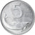 Moneta, Włochy, 5 Lire, 1975, Rome, AU(50-53), Aluminium, KM:92