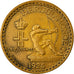 Moneda, Mónaco, Louis II, Franc, 1924, Poissy, MBC, Aluminio - bronce, KM:111