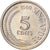 Munten, Singapur, 5 Cents, 1969, Singapore Mint, PR, Copper-nickel, KM:2