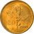 Moneta, Italia, 20 Lire, 1991, Rome, BB, Alluminio-bronzo, KM:97.2