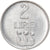 Munten, San Marino, 2 Lire, 1972, Rome, ZF, Aluminium, KM:15