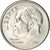 Coin, United States, Roosevelt Dime, Dime, 2010, U.S. Mint, Philadelphia