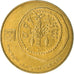 Moneta, Israele, 50 Sheqalim, 1985, MB+, Alluminio-bronzo, KM:139