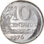 Coin, Brazil, 10 Centavos, 1976, error double strike off center, AU(55-58)