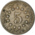 Moneta, USA, Shield Nickel, 5 Cents, 1869, Philadelphia, EF(40-45)