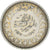 Moneta, Egipt, Farouk, 2 Piastres, 1937, British Royal Mint, EF(40-45), Srebro