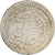 Moneta, Algeria, ALGIERS, Mahmud II, Budju, 1825 (AH 1241), Jaza'ir, MB+