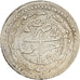 Coin, Algeria, ALGIERS, Mahmud II, Budju, 1825 (AH 1241), Jaza'ir, VF(30-35)