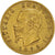 Moneta, Italia, Vittorio Emanuele II, 20 Lire, 1876, Rome, BB+, Oro, KM:10.2