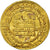 Moneta, Abbasid Caliphate, al-Muqtadir, Dinar, AH 304 (916/917), Madinat