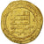 Coin, Abbasid Caliphate, al-Muqtadir, Dinar, AH 317 (929/930), Madinat al-Salam