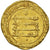 Coin, Abbasid Caliphate, al-Muqtadir, Dinar, AH 317 (929/930), Madinat al-Salam