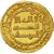 Coin, Abbasid Caliphate, al-Muktafi, Dinar, AH 226 (840/841 AD), Madinat