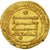 Münze, Abbasid Caliphate, al-Muktafi, Dinar, AH 226 (840/841 AD), Madinat