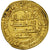 Münze, Abbasid Caliphate, al-Mu'tamid, Dinar, AH 257 (871-872), Madinat