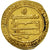 Coin, Abbasid Caliphate, al-Mu'tamid, Dinar, AH 257 (871-872), Madinat al-Salam