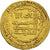 Coin, Abbasid Caliphate, al-Mutawakkil, Dinar, AH 247 (861/862), Misr
