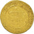 Coin, Abbasid Caliphate, al-Mutawakkil, Dinar, AH 247 (861/862), Misr
