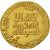 Münze, Abbasid Caliphate, al-Mansur, Dinar, AH 151 (768/769), SS+, Gold