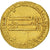 Münze, Abbasid Caliphate, al-Mansur, Dinar, AH 151 (768/769), SS+, Gold