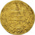 Moneta, Abbasid Caliphate, al-Mutawakkil, Dinar, AH 242 (856/857), Marw, MB+