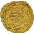 Münze, Ilkhanids, Abu Sa'id, Dinar, AH 722 (1320-1321), Jajarm, SS, Gold