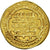 Münze, Buwayhid, 'Adud al-Dawla, Dinar, AH 368 (978/979), Suq al-Ahwaz, S, Gold