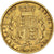 Munten, Groot Bretagne, Victoria, Sovereign, 1857, FR+, Goud, KM:736.1