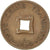 Moneta, Indocina francese, 2 Sapeque, 1898, Paris, BB, Bronzo, KM:6, Lecompte:14